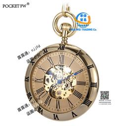 定制照刻字純銅全自動機械懷復古翻蓋懷舊發條男女士項鍊 歷史價格詳細信息