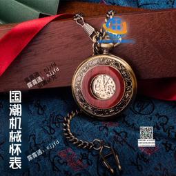 紅木紋門框貼紙 邊門 翻新改色踢腳線門貼紙密度板家具裝飾防水 歷史價格詳細信息