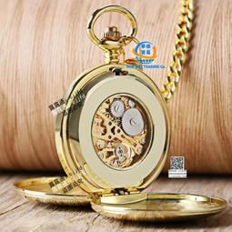 復古金色銀色動物豹戒指 歷史價格詳細信息