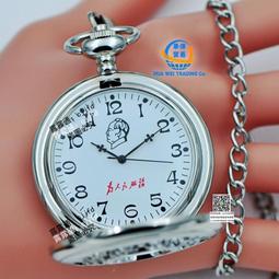 上海懷錶鉆石牌手動機械錶男士女士無蓋懷錶復古中老年19鉆掛錶 歷史價格詳細信息