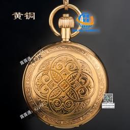 數字大格鬥 expanders 繁體中文版 高雄龐奇桌遊 歷史價格詳細信息