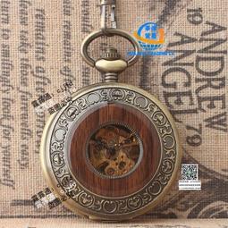 中式木紋木樁木頭3D立體復古樹樁壁紙玄關咖啡廳餐廳裝修背景墻紙壁紙 墻紙 壁貼 墻貼 居家翻新 歷史價格詳細信息