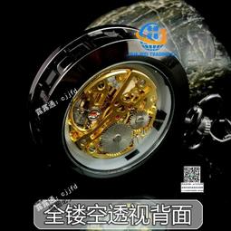 十六夜咲夜懷錶手錶復古機械動漫約會大作戰時崎狂三男女學生錶 歷史價格詳細信息