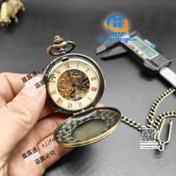 ．懷舊特攝專門店．(((香港賽馬會系列)))2009大年初三賽馬日紀念品(手機電話繩) 歷史價格詳細信息