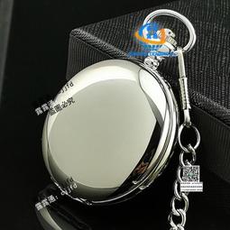 雙開蓋純銅懷錶復古男款機械老式翻蓋古董黃銅靜音歐式古風懷舊女 歷史價格詳細信息