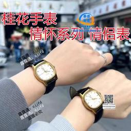 廣西南寧發貨務器機柜1米8網絡設備箱22u弱電柜功放42u機房架 歷史價格詳細信息