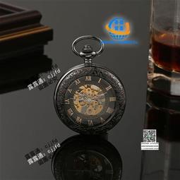懷錶 全自動機械懷錶 上發條個性懷錶 鏤空懷錶 男款復古風翻蓋懷錶 學生吊墜 女孩項鏈錶hb11 歷史價格詳細信息