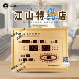 2024新款電子鼓樂器3d印花搖滾音樂街頭嘻哈上衣夏季時尚短袖男女通用t恤【滿299元發貨】 歷史價格詳細信息