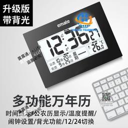萬年歷 積木日歷 小日子不翻篇 玫瑰木質 組合臺歷 創意有趣 桌面文藝 歷史價格詳細信息