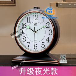 客廳時鐘 14寸北歐diy簡約壁鍾家居圓形掛鍾 牆貼鍾 歷史價格詳細信息