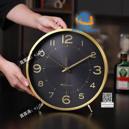 座鐘老式客廳桌面時鐘擺放式鐘錶新中式家用大氣臺式鐘錶擺件臺鐘 歷史價格詳細信息