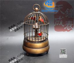 古玩古董 老式機械鐘錶 名錶老式鐘錶 8厘米圓球水晶鐘老座鐘 歷史價格詳細信息