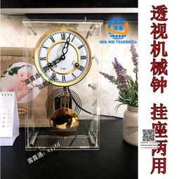 臺式座鐘客廳家用時鐘擺鐘桌面臺鐘大理石輕奢復古美歐式鐘錶擺件 歷史價格詳細信息