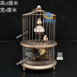 456、收藏級美銹至道元寶， 闊緣未流通，直徑滿過25，重量 歷史價格詳細信息