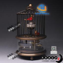 古董復古鐘錶收藏西洋座錶水晶玻璃球機械錶家居裝飾品擺件 歷史價格詳細信息