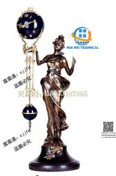 鐘擺人生DVD，Furiko，中村獅童＆小西真奈美，台灣正版全新 歷史價格詳細信息