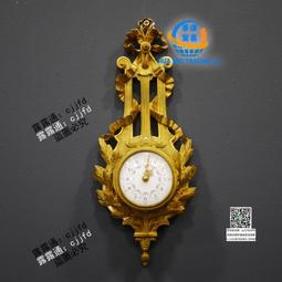 中古vintage法國BB社藍花牛奶桶BB社搪瓷近兩年來真的太火了收藏價值越來越高全球的中 歷史價格詳細信息