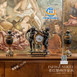 古董鐘錶 8cm圓球水晶錶 OMEGA 1882年老式機械錶 手動發條 收藏 歷史價格詳細信息