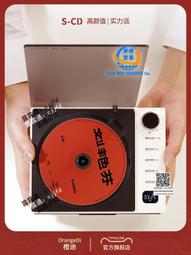 橙迪黑膠唱片機復古留聲機音響音箱客廳歐式可攜式生日禮物lp 歷史價格詳細信息