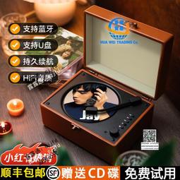 橙迪黑膠唱片機復古留聲機音響音箱客廳歐式可攜式生日禮物lp 歷史價格詳細信息