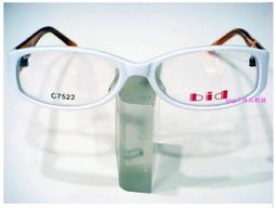 ????Angela????設計感小眾圓領重工針織衫女2023初秋新款不撞款獨特別致套頭毛衣(231124) 歷史價格詳細信息