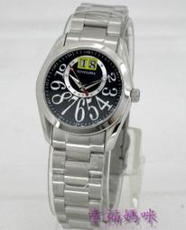 【幸福媽咪】日式天然稻殼餐具組三件組(HM-2152)附手機支架 歷史價格詳細信息