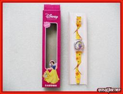 正品授權迪士尼公主五角星星印花 3-6年級 多夾層/護脊/防潑水 小學生書包【STAR BABY】 歷史價格詳細信息