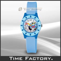 【全館現貨】日限 Q&amp;Q 大錶徑韓風極簡潮流錶款 Q740J502Y 超強防水/CITIZEN副牌 歷史價格詳細信息