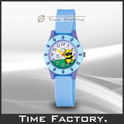 【全館現貨】 日限 Q&amp;Q 大錶徑韓風極簡潮流錶款 Q740J302Y 超強防水/CITIZEN副牌 歷史價格詳細信息