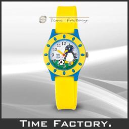 【全館現貨】日限 Q&amp;Q 大錶徑韓風極簡潮流錶款 Q740J502Y 超強防水/CITIZEN副牌 歷史價格詳細信息