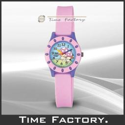 【全館現貨】日限 Q&amp;Q 大錶徑韓風極簡潮流錶款 Q740J502Y 超強防水/CITIZEN副牌 歷史價格詳細信息