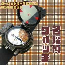 名偵探柯南LOVE+PLUS超百科全書 歷史價格詳細信息