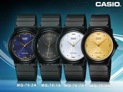 CASIO 手錶專賣店 國隆 CASIO_ LA-11WL-2A_女錶_全新品_保固一年_開發票 歷史價格詳細信息