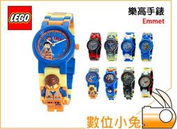 LEGOU 樂購 16寸多功能手提化妝箱 歷史價格詳細信息