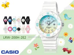 CASIO 手錶專賣店 LRW-200H-2E 女錶 兒童錶 防水100米 日期 可旋轉錶圈 膠質錶帶 歷史價格詳細信息