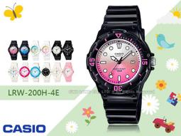 CASIO 手錶專賣店 LRW-200H-2E 女錶 兒童錶 防水100米 日期 可旋轉錶圈 膠質錶帶 歷史價格詳細信息