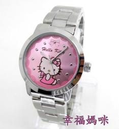 【HELLO KITTY】凱蒂貓 時尚星鑽手錶(淺香檳金/銀 LK705LWKA) 歷史價格詳細信息