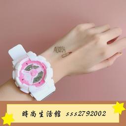 明日同學/醬的水手服 1-12+畫集 臺版漫畫  全新未拆 青文  包郵 歷史價格詳細信息