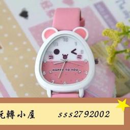 【DS】可愛水果創意隨身碟df 歷史價格詳細信息