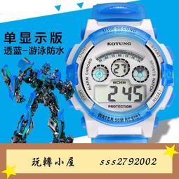 【DS】大沿帽子女夏天遮陽帽防曬繡字母海邊度假沙灘帽大簷草帽dy 歷史價格詳細信息