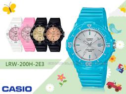 【CASIO】卡西歐 指針錶 橡膠錶帶 防水100米 白色粉面 LRW-200H-4E3 台灣卡西歐保固一年 歷史價格詳細信息