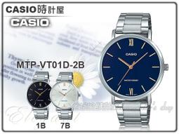 CASIO時計屋 手錶專賣店 MTP-V002GL-1B+LTP-V002GL-1B 指針對錶 皮革錶帶 黑 防水 日期 歷史價格詳細信息