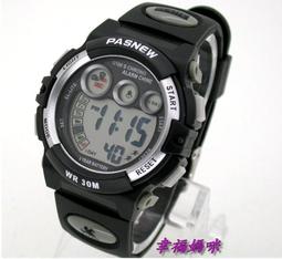 【幸福媽咪】多用途製冰盒/冰塊冰球製冰器(HM-308D)(4入組) 歷史價格詳細信息