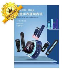 小尋 Mibro color 柔韌疏水塑鋼錶面保護貼(二入裝) 歷史價格詳細信息