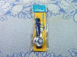 熊貓百變無限魔方立體幾何3d變形積木解壓兒童益智思維立體小玩具 歷史價格詳細信息