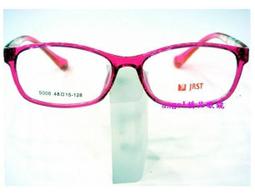 【【angel精品眼鏡】】簡約清新_高質感加寬時尚鏡架 1754 *黑綠~下標服務詳看關於我~ 歷史價格詳細信息