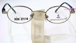 【【angel精品眼鏡】】簡約清新_高質感加寬時尚鏡架 1754 *黑綠~下標服務詳看關於我~ 歷史價格詳細信息