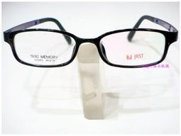 【【angel精品眼鏡】】┌∵☆PULANI☆。 ┐典雅設計款_浮雕花雙色加寬鏡架 66200 *紫~詳看關於我~加寬 歷史價格詳細信息