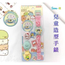 日本 角落小夥伴電梯別墅 TP22375 SUMIKKO 公司貨 歷史價格詳細信息