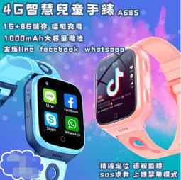 智能語音助手遙控器風扇空調聲控開關萬能紅外線管家用遠程控制器 歷史價格詳細信息